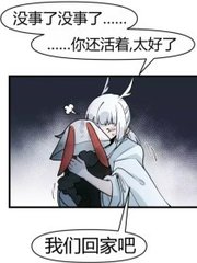 深入了解 暗网91破解版网站